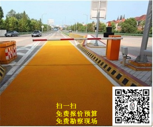 德州高速路收费口防滑路面修补,服务区